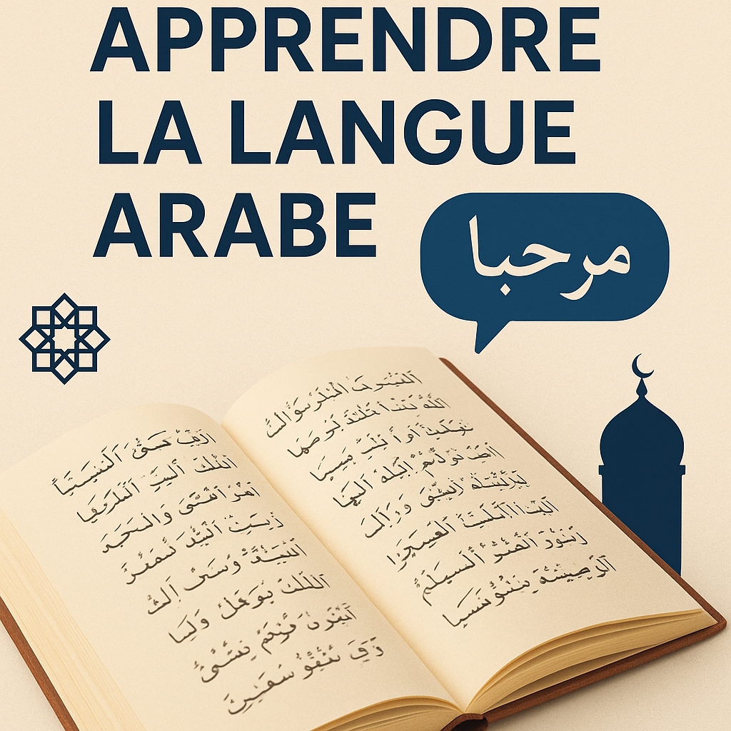 alt="Apprendre la langue arabe de A à Z : astuces méthode et ressources"